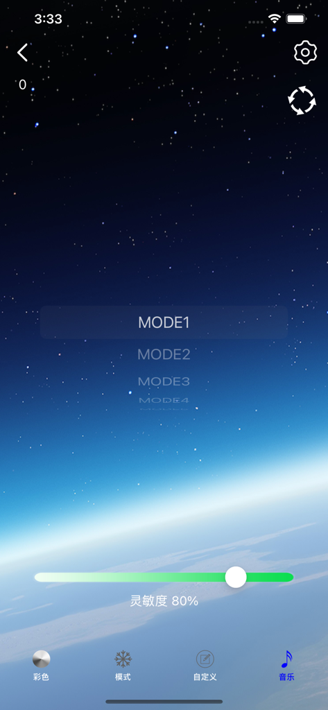 Interface of the LED SMART app showing music synchronization modes and a sensitivity control slider.