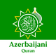 Azerbaijani Quran