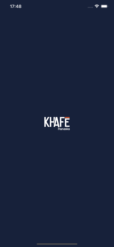 Khafe Hanaska mobile application splash screen with brand logo on a dark background