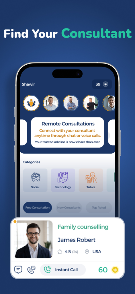Shawir Online Consultations - Shawirアプリのインターフェース。オンライン相談オプションと家族カウンセリングの専門家のプロフィールが表示されています。