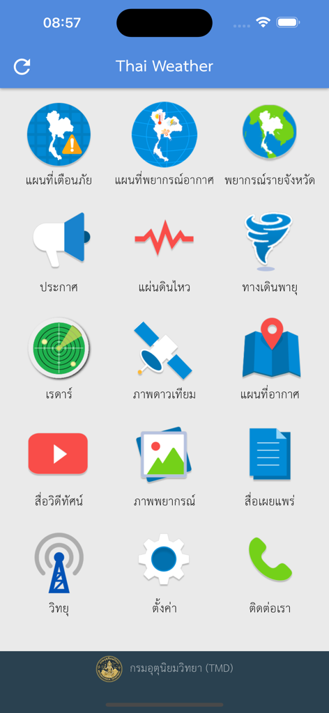 Thai Weather - Main menu interface of the Thai Weather app showing icons for weather forecasts, storm tracking, and radar.