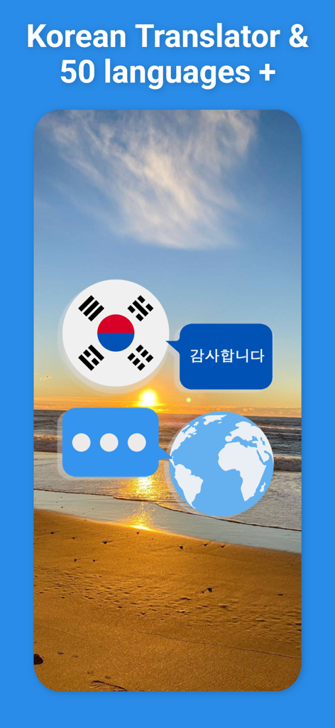 Korean Translator App-Bildschirm, der die Unterstützung für über 50 Sprachen mit einer südkoreanischen Flagge und Globussymbolen anzeigt