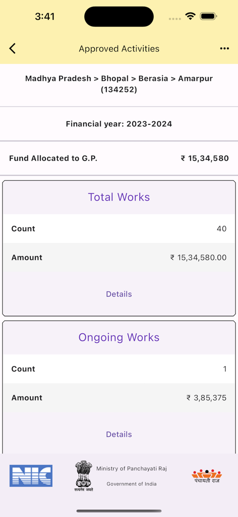 e-GramSwaraj - e-GramSwaraj app showing approved and ongoing works with budget details for a village