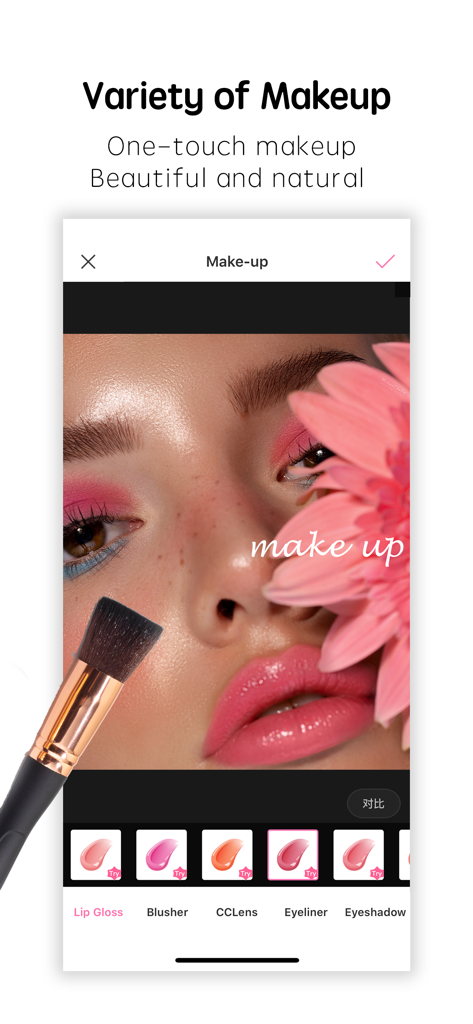 Photo Wonder app interface showing one-touch virtual makeup tools and beauty filters on a portrait.