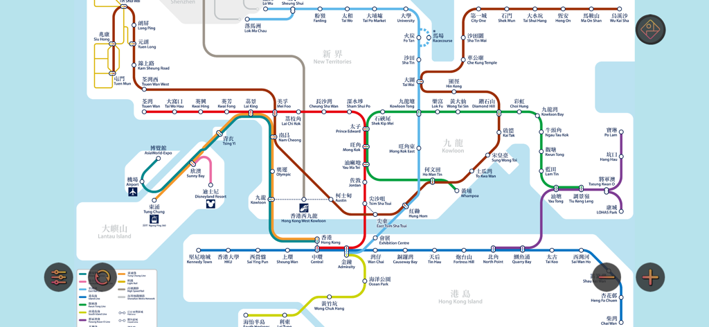 Comprehensive Hong Kong MTR subway map with bilingual English and Chinese station names