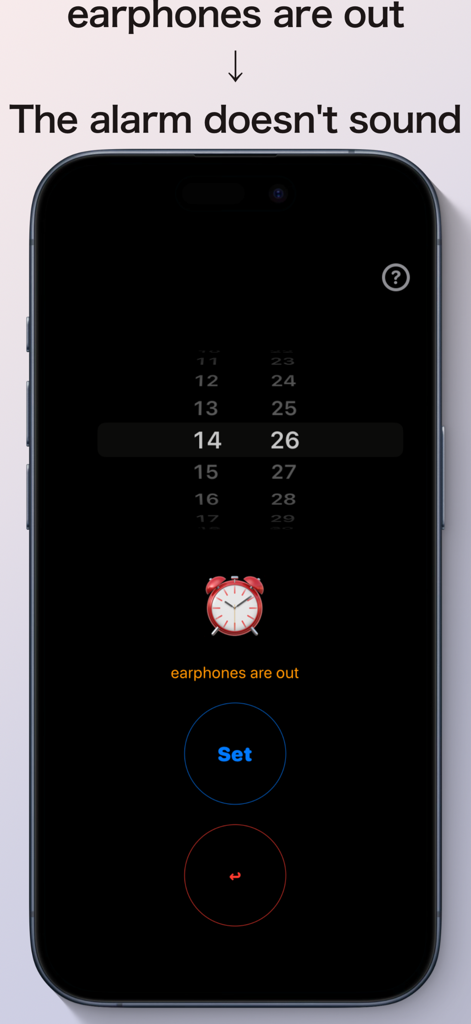 Earphone only alarm - 이어폰이 연결되지 않아 알람이 울리지 않을 것이라는 메시지를 표시하는 이어폰 전용 알람 앱을 보여주는 iPhone 화면.