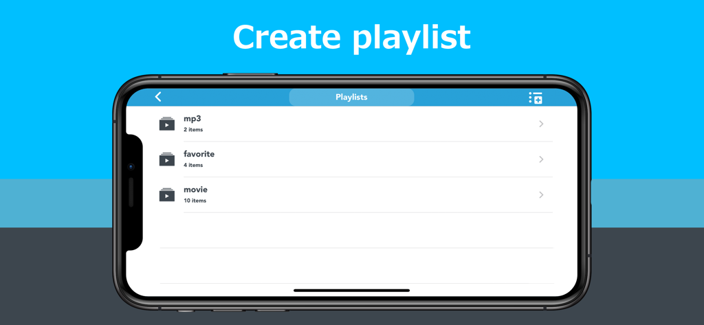 Interface of a mobile app showing the create playlist feature with video folders
