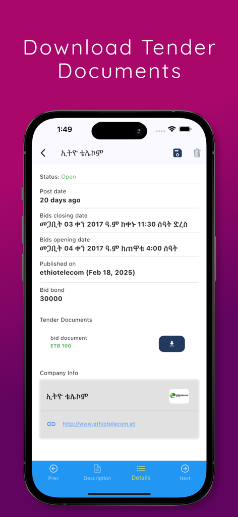 2merkato Tenders - Interface of 2merkato Tenders app displaying bid details for an Ethio Telecom contract including download links and dates.