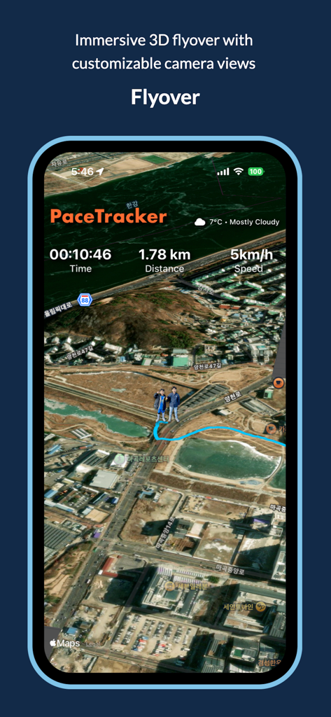 Pace Tracker - Running App - 페이스 트래커 앱에서 거리와 속도 측정 항목을 보여주는 달리기 경로의 3D 위성 플라이오버 뷰입니다.