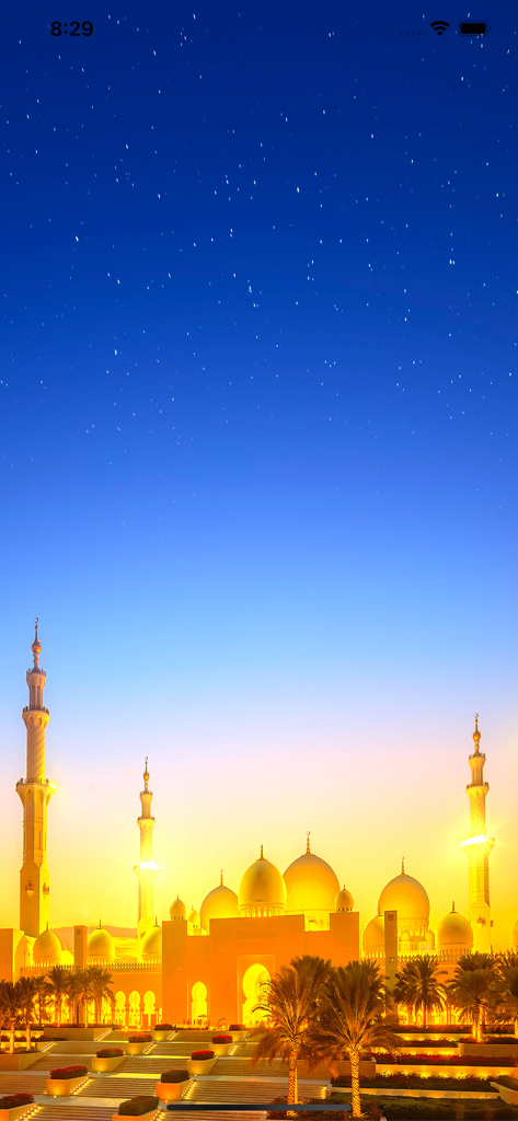 아부다비의 셰이크 자이드 그랜드 모스크 야경