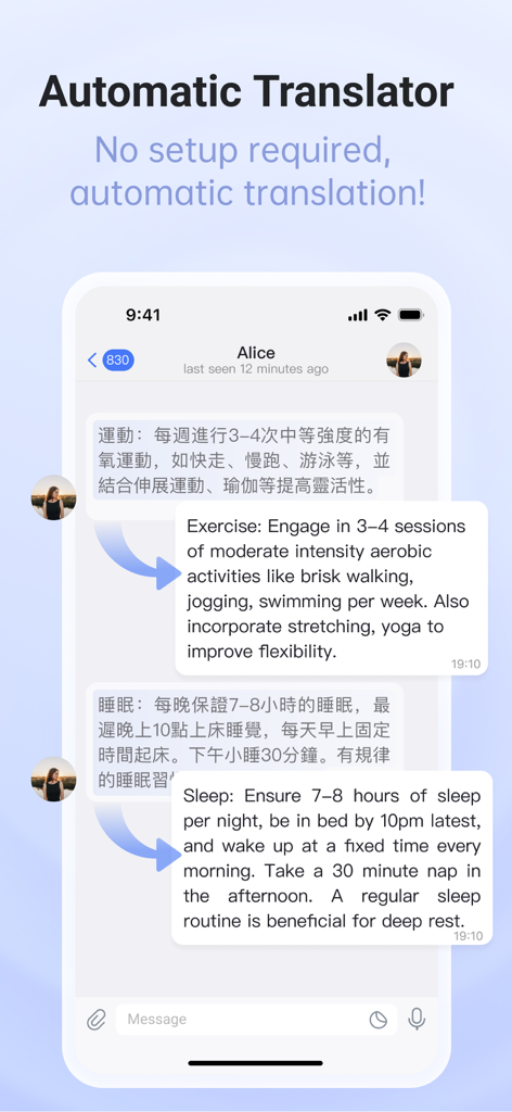 Turrit -Messenger for Telegram - Automatic chat translation feature in Turrit messenger showing Chinese to English text conversion