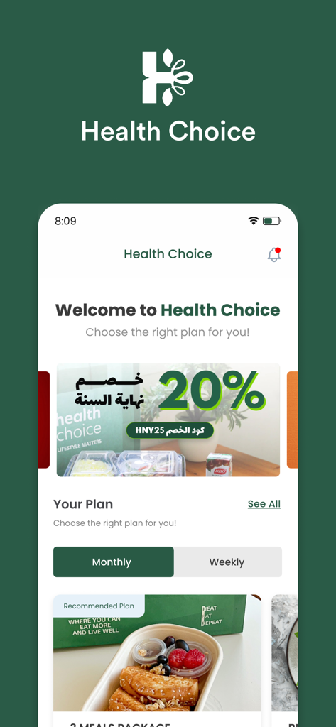 The home screen of the Health Choice App showing monthly and weekly meal plan options and a 20 percent discount banner