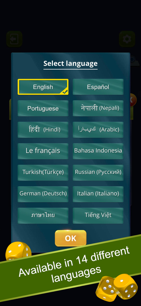 A menu screen in the Ludo app showing fourteen different language options for the user to select