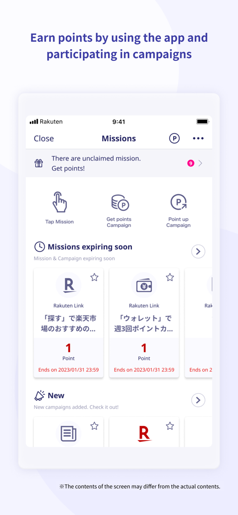 Rakuten Link - Rakuten Link app Missions screen showing various campaigns to earn Rakuten points.