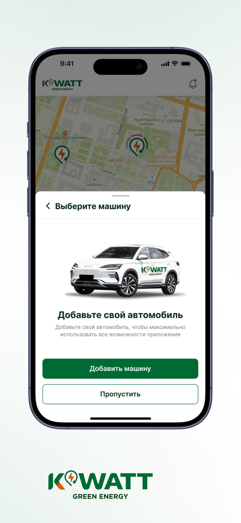 K WATT app screen showing charging station map and a prompt to add an electric car