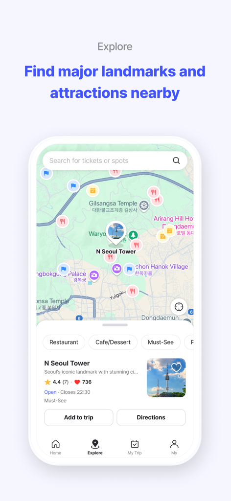 NOL World - Nソウルタワーなどのソウルのランドマークを表示するNOL Worldアプリの探索画面。