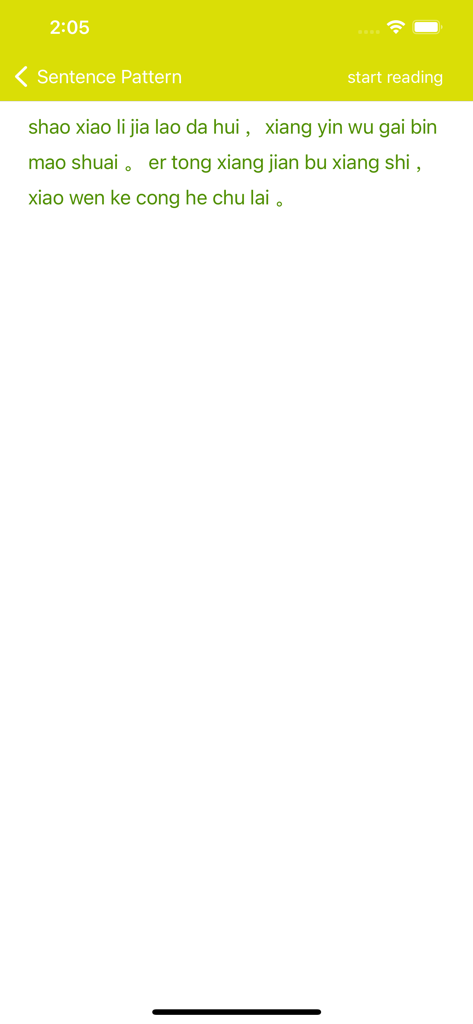 Der Satzmuster-Bildschirm der App Chinesisch zu Pinyin zeigt ein Gedicht im reinen Pinyin-Format zum Lesetraining an