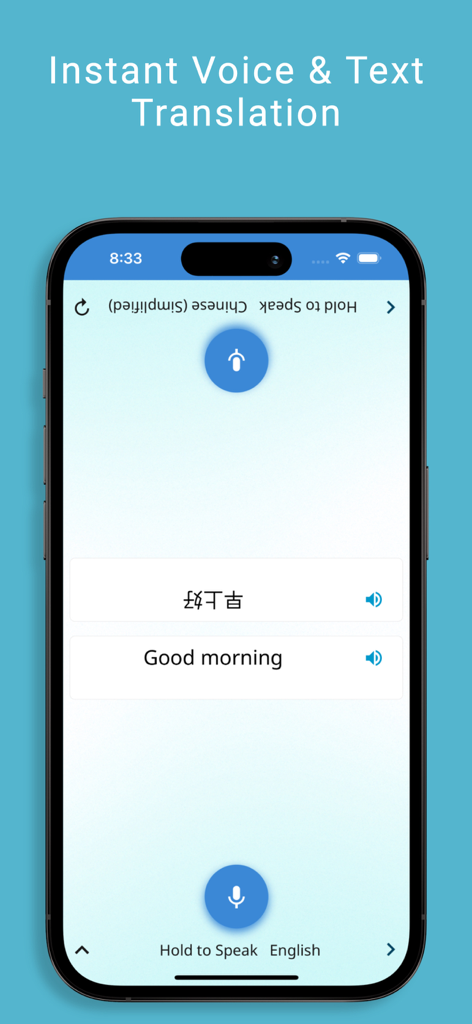 Multi Translate Voice AI - Instant voice and text translation screen showing English and Chinese conversation mode