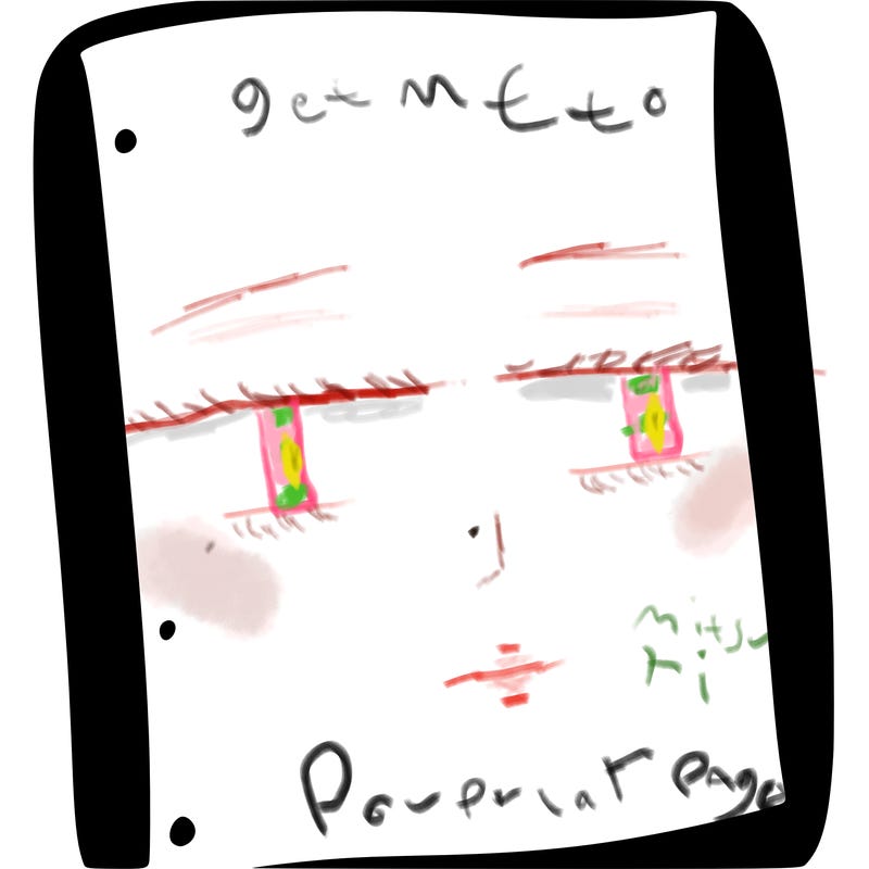 blank white page with nothing drawn on it