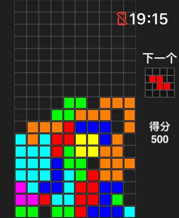 Tetris block puzzle game on Apple Watch screen