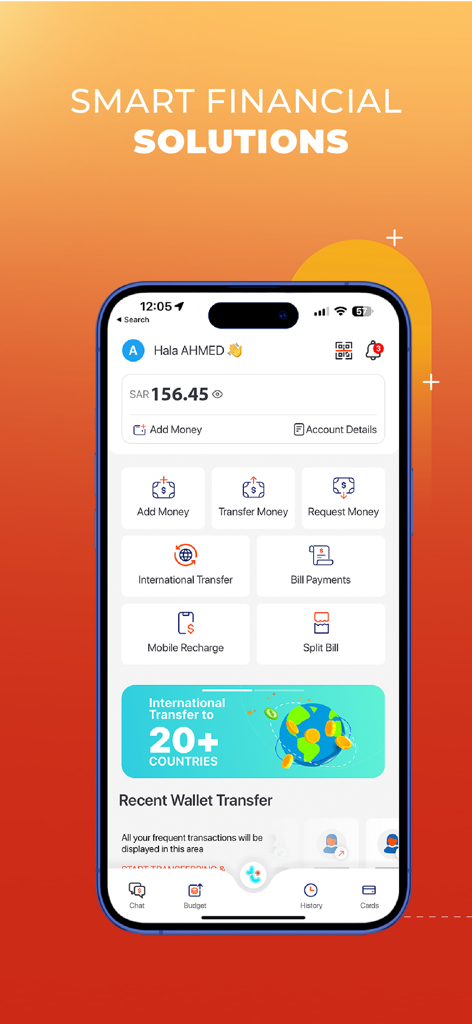tiqmo - TIQMO 앱 메인 화면, 지갑 잔액 및 금융 서비스 아이콘 표시