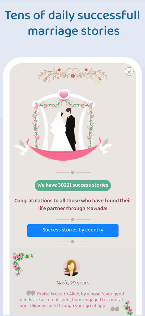 Mawada : Muslim Marriage - Success stories page of the Mawada Muslim marriage app featuring a wedding illustration and user testimonials