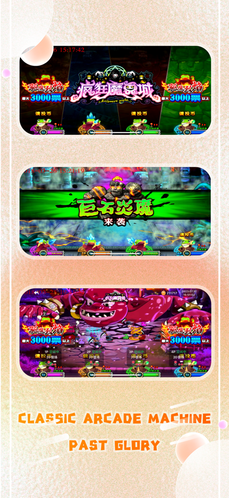 Collection of Love Pusher gameplay screenshots showing various arcade machine themes including Halloween and boss battles.