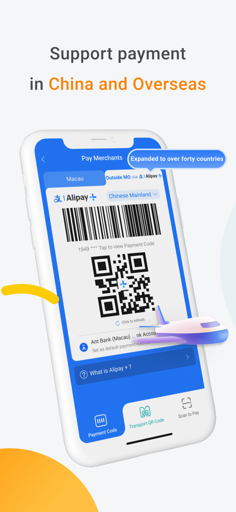 MPay Macau Wallet app interface displaying a QR code for international payments in China and overseas via Alipay Plus