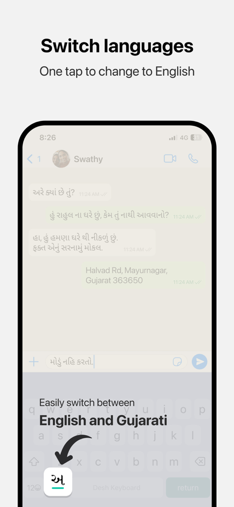 Desh Gujarati Keyboard app interface demonstrating how to switch between English and Gujarati languages.