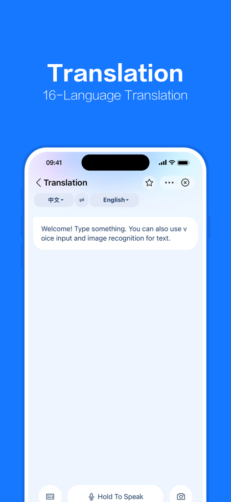 Alipay - Simplify Your Life - Alipayモバイルアプリの翻訳機能、言語選択、音声および画像テキスト認識オプションを表示