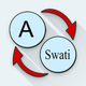 English Swati Translator