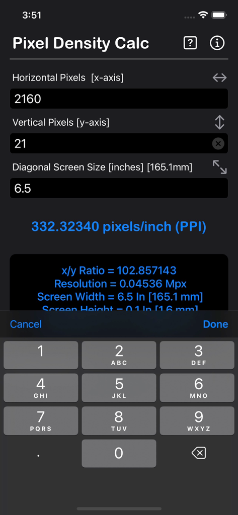 Pixel Density Calculator - ピクセル密度計算機アプリのインターフェイス。画面解像度入力と計算されたPPI結果を表示しています。