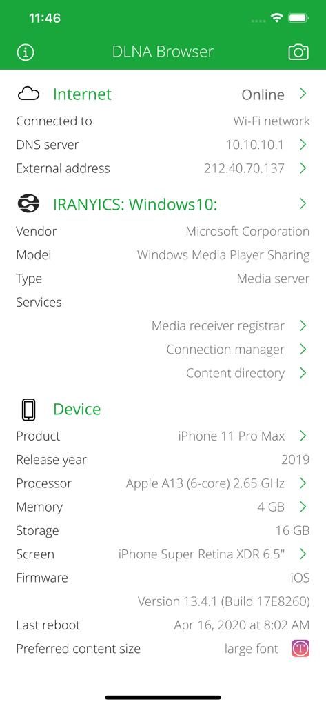 DLNA Browser - DLNA Browser screen with network status and device specifications