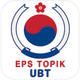 EPS TOPIK UBT Preparation