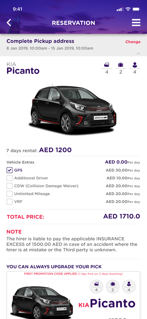 인디고 렌터카 앱에서 차량 세부 정보, 가격 및 옵션 추가 기능을 보여주는 기아 피칸토 렌탈 예약 화면