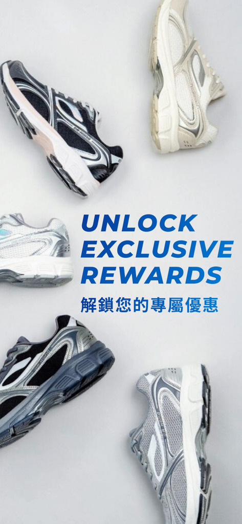 Dr.Kong - Various Dr. Kong orthopedic sneakers surrounding text that says Unlock Exclusive Rewards in English and Chinese