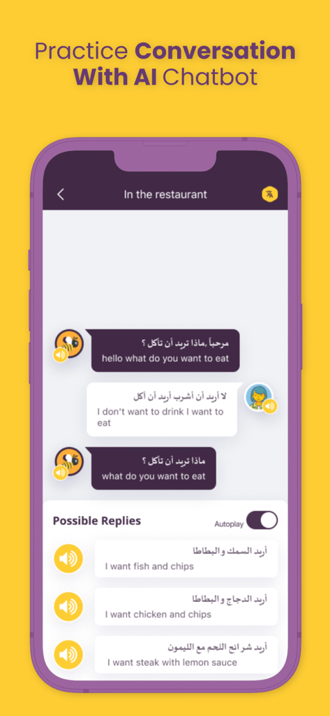 AlifBee - Learn Arabic Easily - AlifBee app screen showing a practice conversation with an AI chatbot in Arabic for ordering at a restaurant