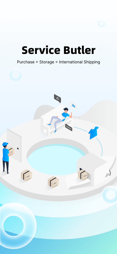 Illustration of the Superbuy service butler showing the purchase storage and international shipping process