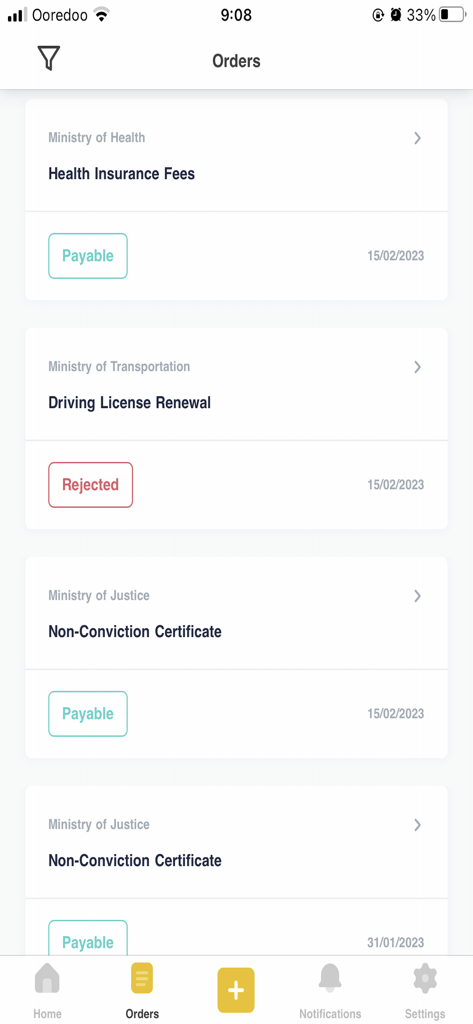 후쿠마티 앱 주문 화면, 결제 가능 및 거부와 같은 정부 서비스 요청 상태 표시