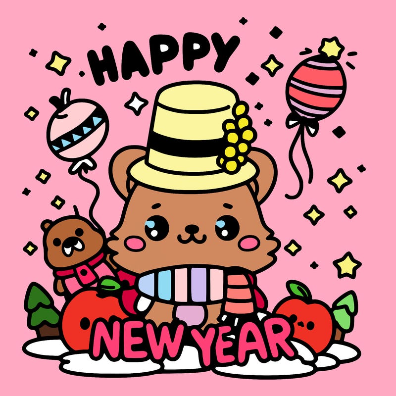 message : happy new year