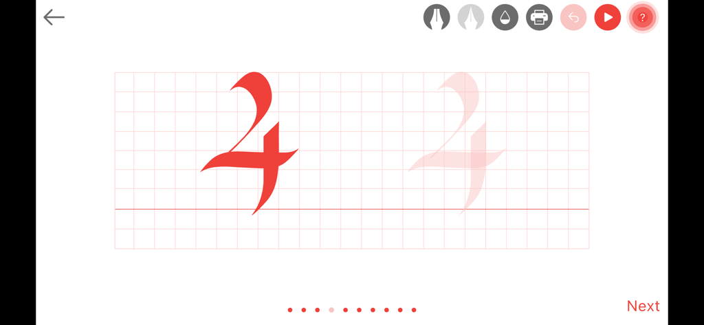 Gothic Fraktur - Traçando uma letra Gótica Fraktur vermelha em uma grade de prática de caligrafia