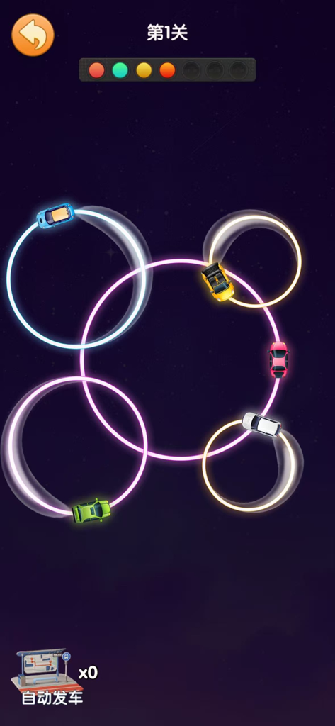 Captura de pantalla del juego móvil que muestra coches de colores en pistas circulares de neón durante el Nivel 1 de Lucky Fortune Driving.