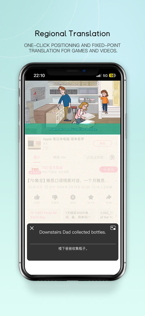 Screen Translate-Translator - Recurso de tradução regional do aplicativo Screen Translate mostrando tradução de legendas de vídeo em tempo real.