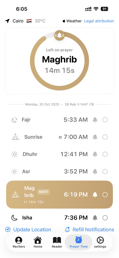 Täglicher islamischer Gebetsplan und Countdown bis zum Maghrib in der Al Quran Majeed App