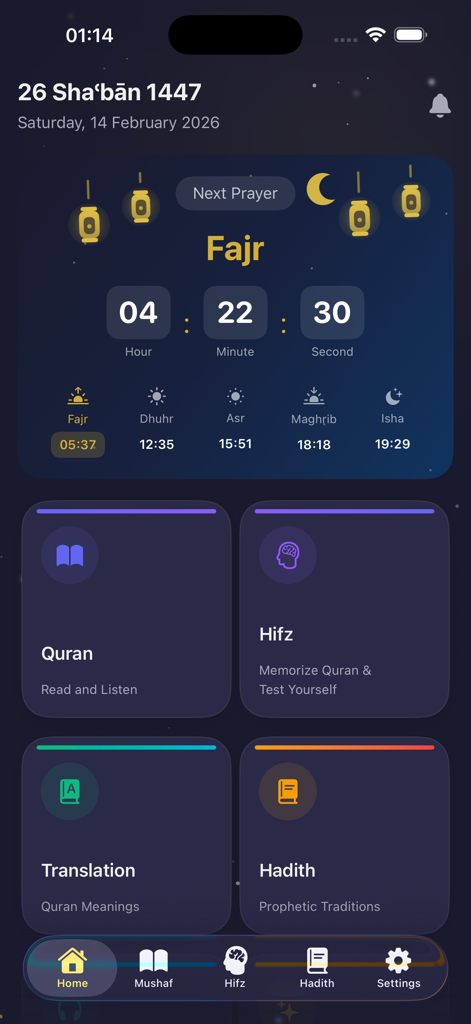 Quran and hadith - モバイルアプリのホーム画面。祈りの時間のカウントダウンと精神的な学習機能がダークモードで表示されています。