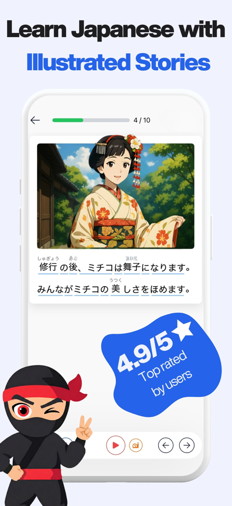 Shinobi: Read & Learn Japanese - イラスト付きストーリーで日本語を学習するためのShinobiアプリを表示するスマートフォン。