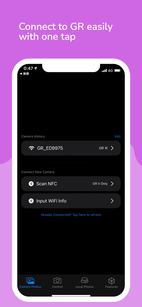 GR Remote Viewer for GR2 & GR3 - Benutzeroberfläche zum Verbinden einer Ricoh GR-Kamera über WLAN oder NFC in der GR Remote Viewer App