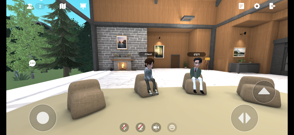 MetaForest - Zwei Avatare, die einen Klienten und einen Therapeuten darstellen und eine Sitzung in einem gemütlichen virtuellen Therapieraum in der MetaForest-App haben