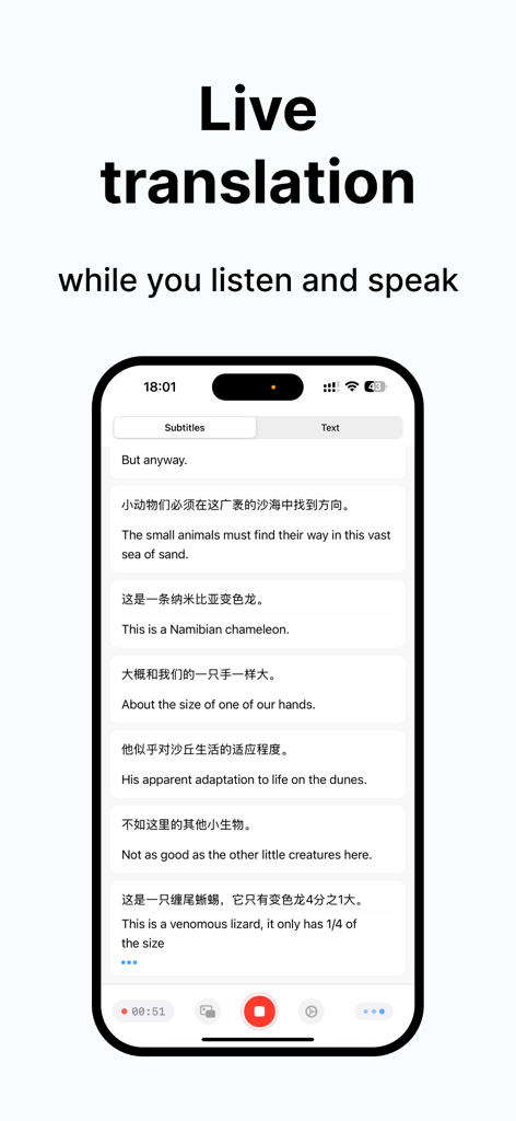 Smartphone interface displaying real-time bilingual subtitles for live translation while listening and speaking.