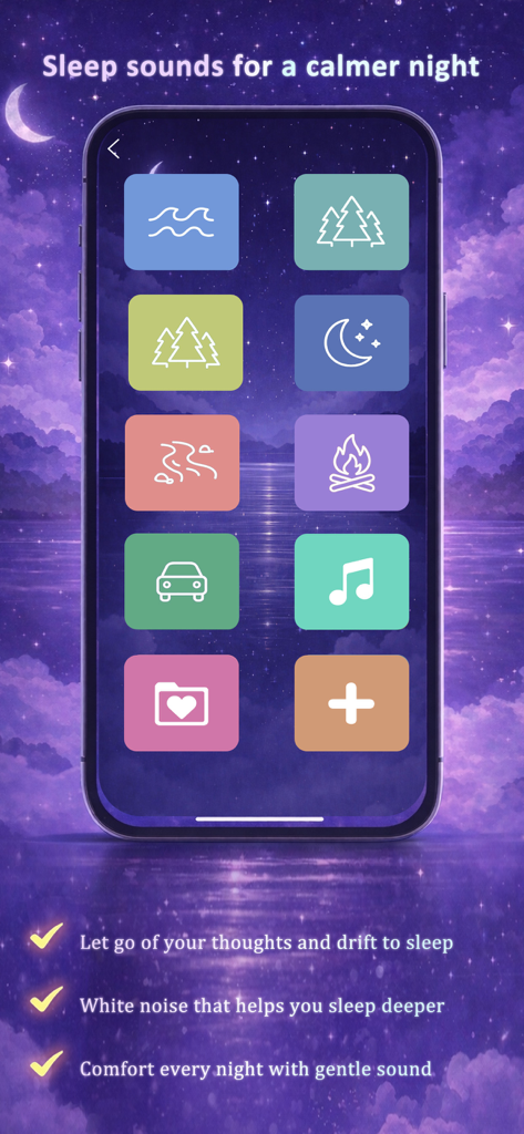 SleepNoise-For a calmer night - SleepNoiseアプリのインターフェース。波や森のようなアンビエントサウンドのアイコンが、星空の夜空を背景に表示されています。